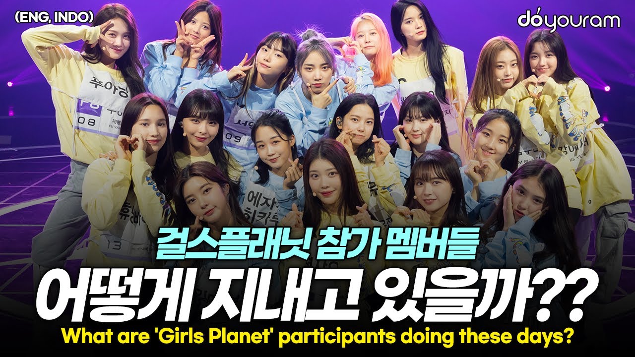 Latest updates on those who couldn't make it into Kep1er