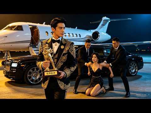 [Multi SUB] ｜前世父亲爆仓离世，重生后他凭记忆清仓救父！联手小妹卖歌炒股，打脸前女友和算计者，终成世界股神！！#剧能充电站 #MiniDrama#精彩大陆短剧