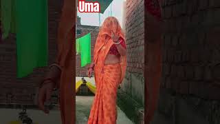Viral Video By Uma Devi Please Like Comment Share
