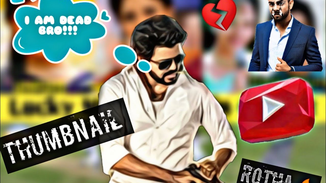 YOUTUBE ROTHA🔥 THUMBNAILS ROASTED🔥 FAKE THUMBNAILS ROASTED