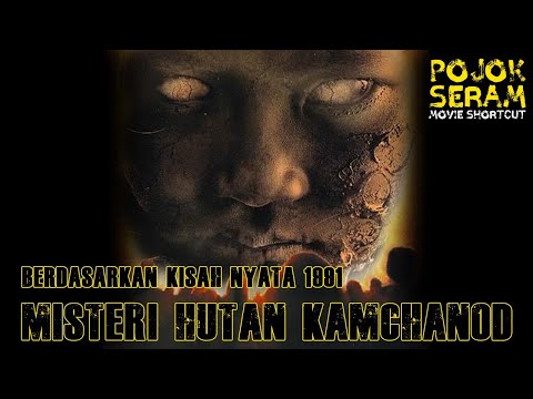 Video: Kisah Seram Kem: Fantasi Dan Realiti - Pandangan Alternatif