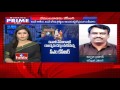 Next, KCR will perform Prayutha Chandi Maha Yagam