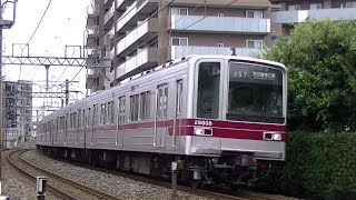【東武鉄道】廃車回送された20000系21808Fの現役当時
