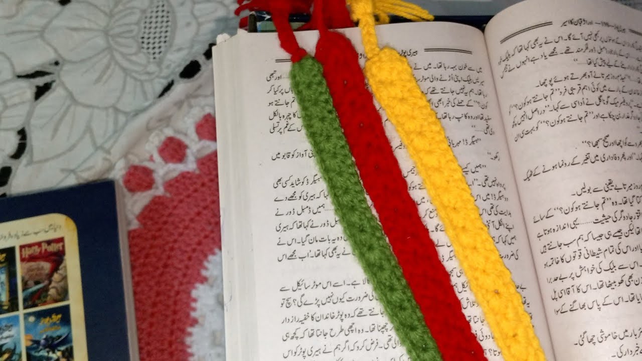 How to make easy crochet daisy book mark.
