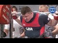 Luke Richardson - 1010.5 kg @ 21 y/o  - EPF Classic Championships 2018 - 1st Place 120+ Jr