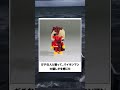 【アンパンマン】殿堂入りボケてに全力でアフレコしてみたw【第29弾】 #ボケて #アフレコ #大喜利