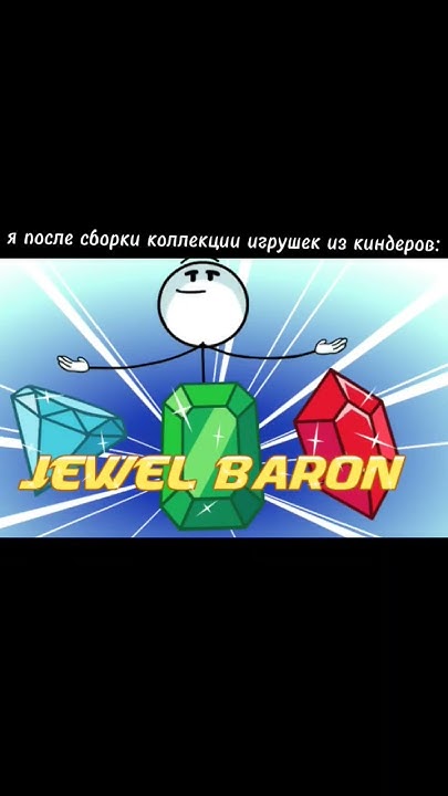 ис а стар Ман ватинг ин зе скайс - YouTube