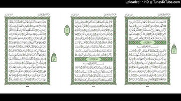 موقع القران يوميا | الجزء 29 | الربع 7 | القارئ: مشاري راشد العفاسي