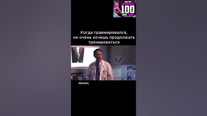 Когда хочешь но не можешь 😂😅#funnyvideos #memes #lol #humor #prank #jokes #comedyvideo