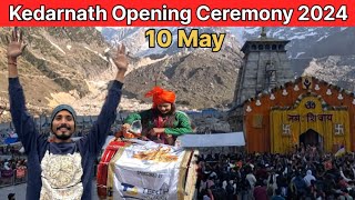 kedarnath Yatra 2024 | Kedarnath Yatra Live update | Kedarnath latest Updat | Kedarnath opening Live