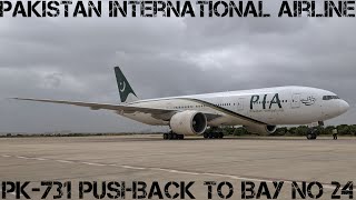 PK-731 Pakistan International Airline | Boeing 777-200(LR) AP-BGY | Pushback To Bay No 24.