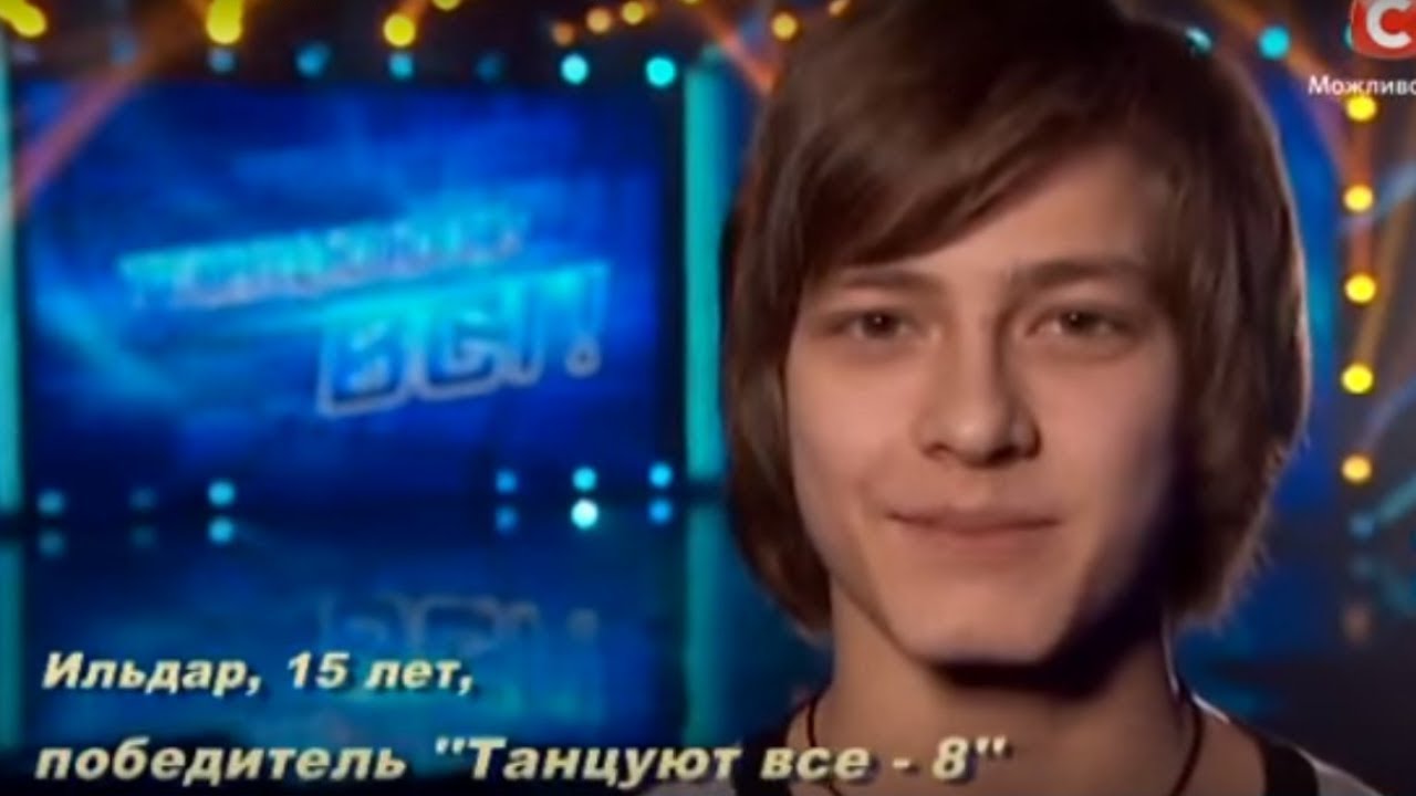 Танцуют все-9 сезон! Не упусти свой шанс! Приходи на кастинг! - YouTube