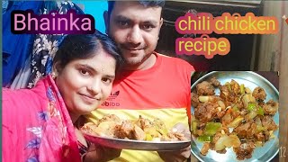 bhaina nka chili chicken 🍗 recipe//village men cooking