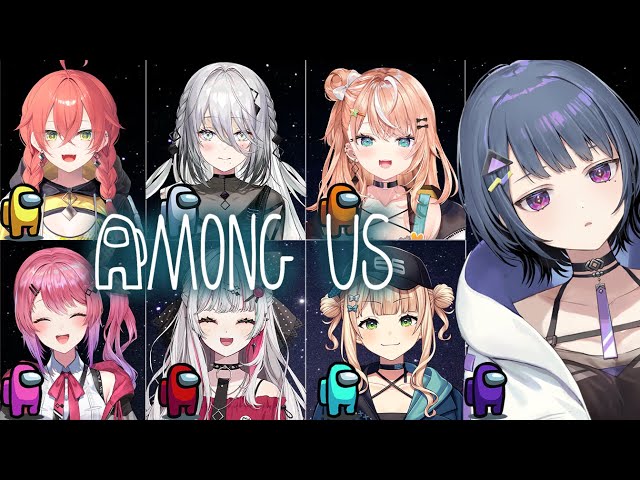 【 AmongUs 】Idiosメンバーでアモアスするぞ～～～！👹【小清水 透 / にじさんじ】のサムネイル