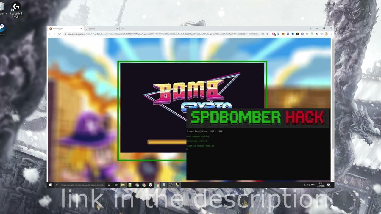 BombCrypto BOT | ADVENTURE UPDATE | AutoFARM BOT | ADVENTURE BOT