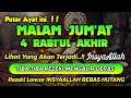 Sempatkan Baca 1x Setelah Magrib - Isya | Doa Pembuka Rezeki Dari Segala Penjuru, Pelunas Hutang