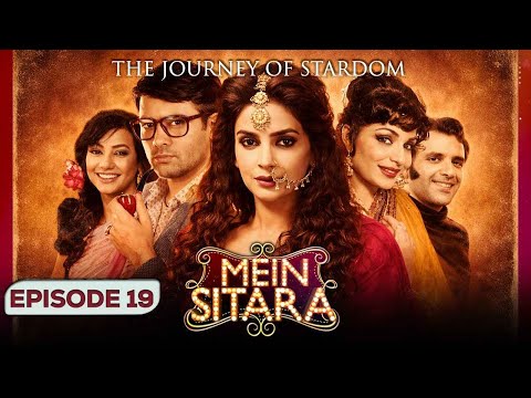 Mein Sitara — Episode 19