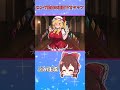 【東方Project】フランドール・スカーレット　ちょっとアンタの歌ができたらしいじゃない【フランちゃんヤババ】【二次創作・ゆっくり】#shorts