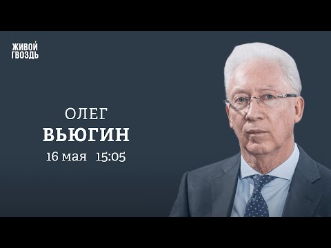 YouTube видео