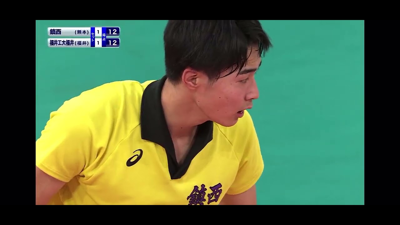 春の高校バレー2023   準々決勝　福井工大Vs鎮西　3セット目 
