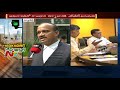 National Green Tribunal Gives Green Signal to Capital Construction of AP