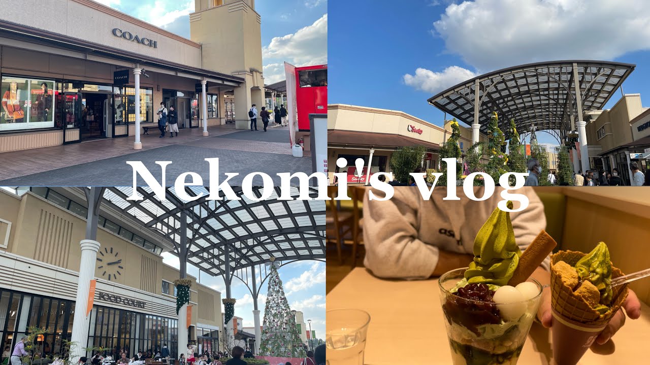 酒々井アウトレット🛍｜お買い物｜お店とカフェ紹介☺️✨