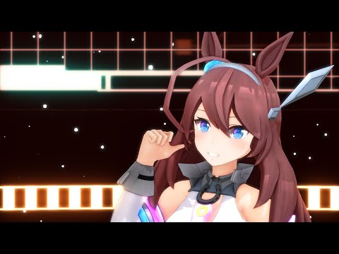 【ウマ娘MMD】ミホノブルボンで『ダンスロボットダンス』踊ってみた。