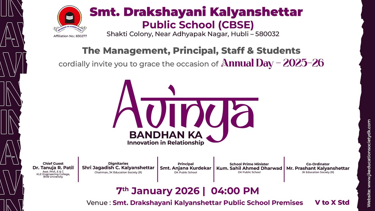 “Avinya – Bandhan Ka” | Annual Day Celebration 2025–26 | DK Public School, Hubli