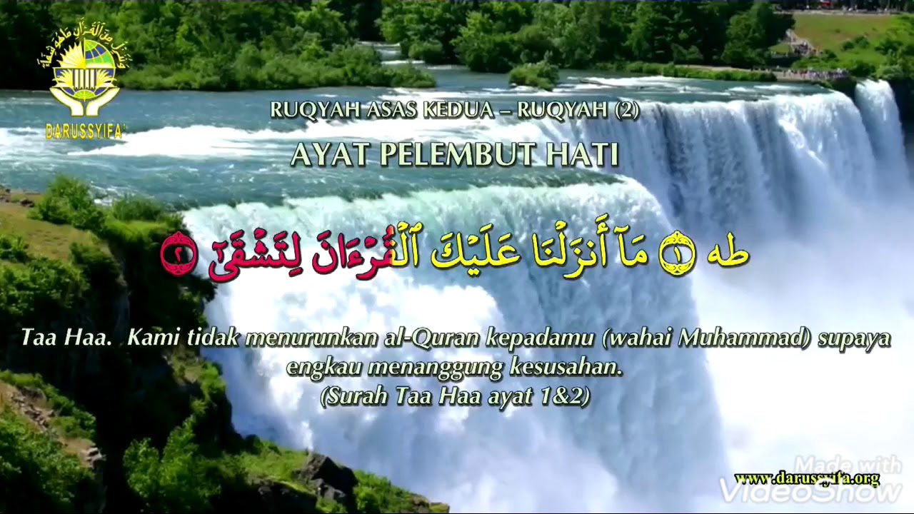 Cool Down Anger and Soften The Heart / Ayat Pelembut Hati