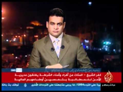 جولة في أخبار المحافظات