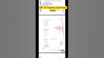 Std10 Gseb Science Solution #science #sciencepapersolution #gsebboardexam #gseb