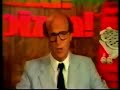 1982 Detroit Commercial Little Caesar S Editorial Thom Sharp 