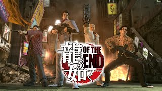 龍が如くOF THE END】龍が如く8外伝 Pirates in Hawaii発表記念に龍が