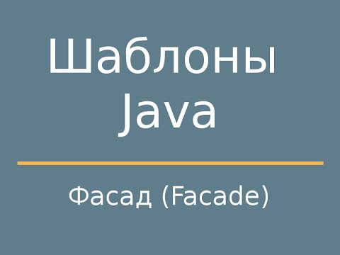 Video: Java-mängude Allalaadimine