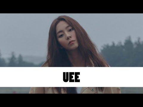 10 Things You Didn't Know About Uee (유이) | Star Fun Facts