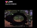 سوري دايس شاربكم