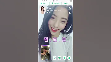 아자르 자위