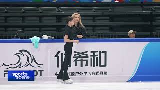 Tutberidze Guides Petrosian at Olympic Qualifiers Practice|Петросян|Тутберидзе|фигурное катание