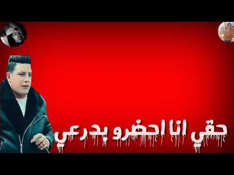حلت اسدين على وش الجيها