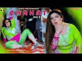 Way Gujra Way , Chahat Baloch Dance Performance 2022