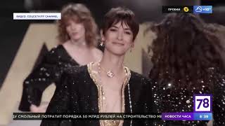 Жакет Chanel: тонкости создания