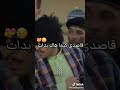 اسمحولي نهدر محمد خساني 2022