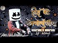 HIRA BETE X TECHNOLOGY Meshup Nagpuri Dj Song Dj Anuj Padma 