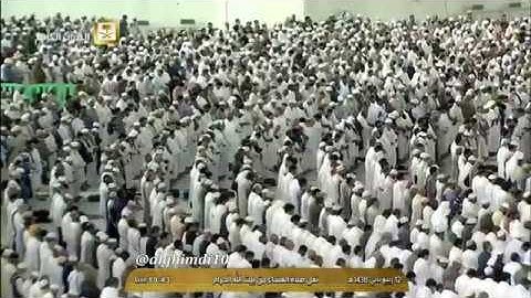 صلاة العشاء ليوم الثلاثاء ١٢-٤-١٤٣٨هـ - حجازية خاشعة من الشيخ د. خالد الغامدي - سورة النحل