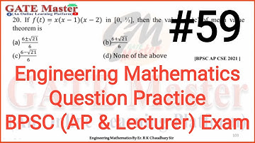 #59 Daily Question Practice of Engineering Mathematics for BPSC (Assistant Professor & Lecturer)