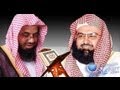FULL HOLY QURAN Al Sudais And Al Shuraim With Urdu Translation PART 3