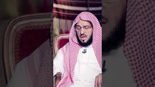 احرص على هذا الدعاء، فهو الأكمل والأجمل والأفضل👍 | د. عائض القرني