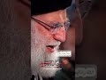 شهادت رهبر معظم انقلاب سید علی خامنه ای خامنئي خبر خبر عاجل ایران