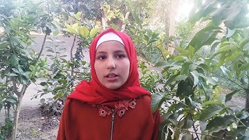 عشر سور من القران الكريم تنتهي بالحرف العاشر. ( الراء) من بينها الحج والكوثر