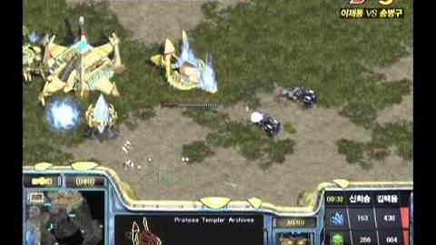 EVER2007 OSL  Bisu vs UpMaGiC 2007-12-19  @ Katrina